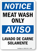 Bilingual Meat Wash Only Sign