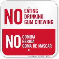 No Eating Drinking Gum Chewing Bilingual Sign