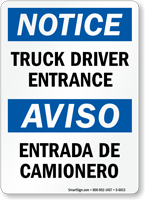 Bilingual Truck Driver Entrance Entrada De Camionero Sign