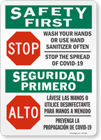 Wash Your Hands Or Use Sanitizer Often Bilingual Sign